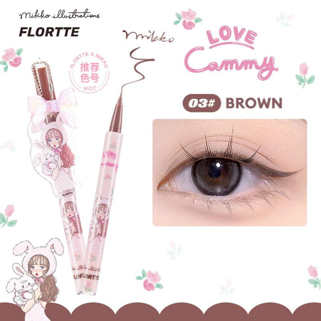 FLORTTE X MIKKO Soft Party Series Eyeliner Pen